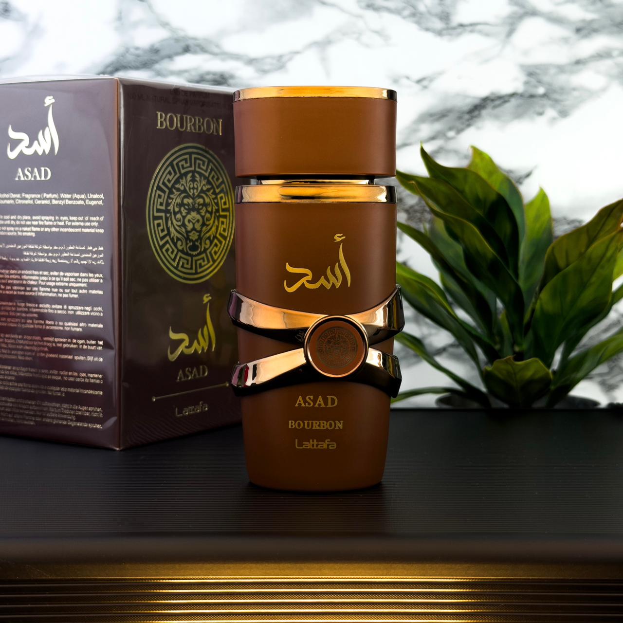 ASAD BOURBON- LATTAFA